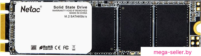 SSD Netac N535N 1TB NT01N535N-001T-N8X