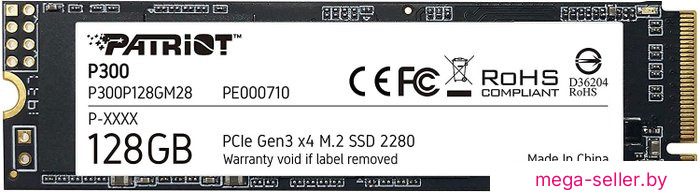 SSD Patriot P300 128GB P300P128GM28