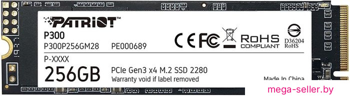 SSD Patriot P300 256GB P300P256GM28