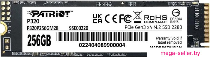 SSD Patriot P320 256GB P320P256GM28