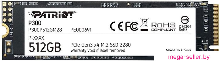 SSD Patriot P300 512GB P300P512GM28