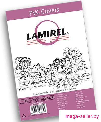 Пластиковая обложка для переплета Lamirel PVC 150мкм 100шт (прозрачный) LA-78680