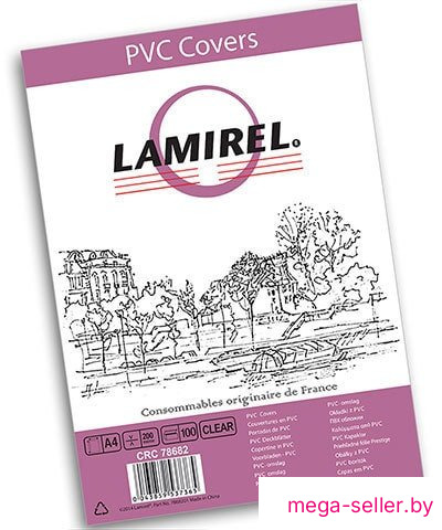 Пластиковая обложка для переплета Lamirel PVC 200мкм 100шт (прозрачный) LA-78682