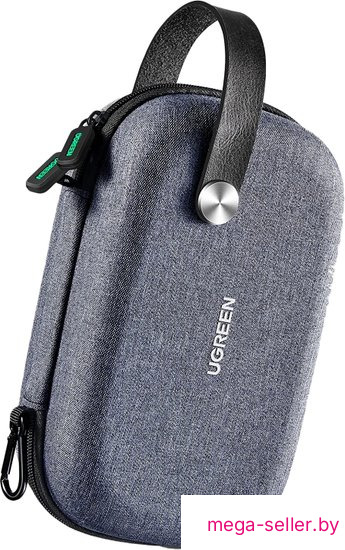 Органайзер Ugreen LP152 50903 (серый)