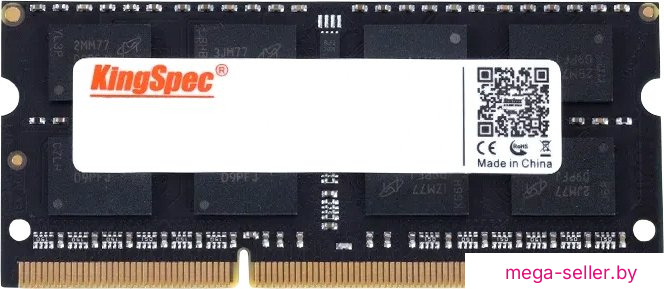 Оперативная память KingSpec 4ГБ DDR3 SODIMM 1600 МГц KS1600D3N13504G