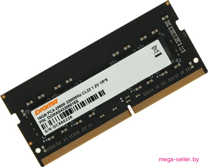 Оперативная память Digma 16ГБ DDR4 SODIMM 3200 МГц DGMAS43200016S