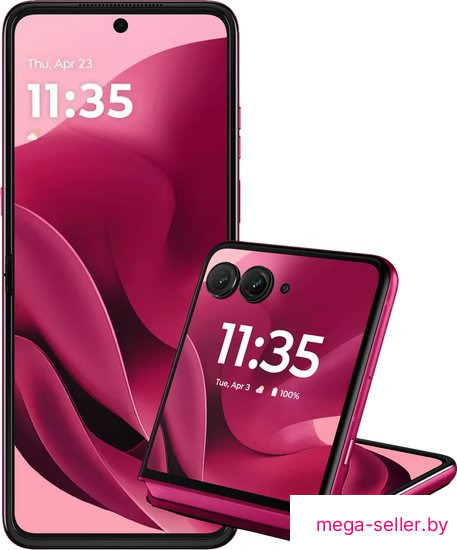 Телефон Motorola Razr 60 Ultra 16GB/512GB (кабаре розовый)