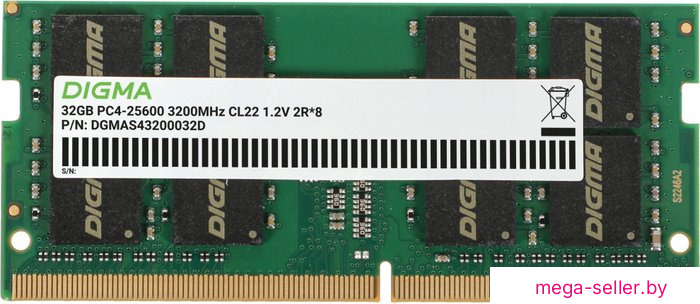 Оперативная память Digma 32ГБ DDR4 SODIMM 3200 МГц DGMAS43200032D