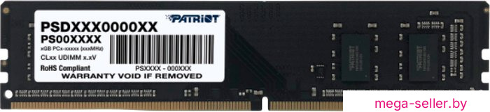 Оперативная память Patriot Signature Line 8ГБ DDR4 2666 МГц PSD48G26662