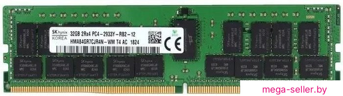 Оперативная память Hynix 32ГБ DDR4 3200 МГц HMA84GR7CJR4N-XNT4