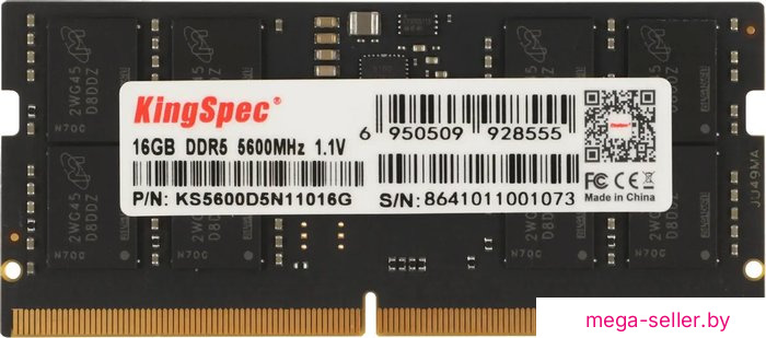 Оперативная память KingSpec 16ГБ DDR5 SODIMM 5600 МГц KS5600D5N11016G