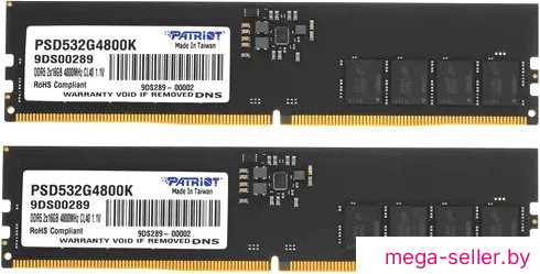 Оперативная память Patriot Signature Line 2x16ГБ DDR5 4800 МГц PSD532G4800K