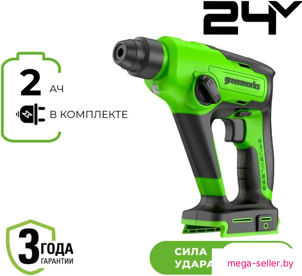 Перфоратор Greenworks GD24SDS1K2 3803107UA (с 1-им АКБ)